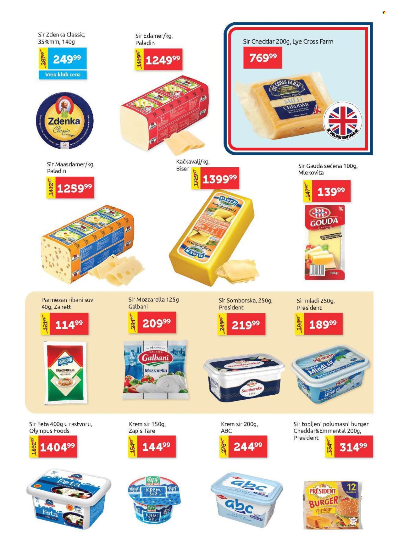 supervero - SuperVERO katalog - 05.03.-18.03.2026 - page: 7