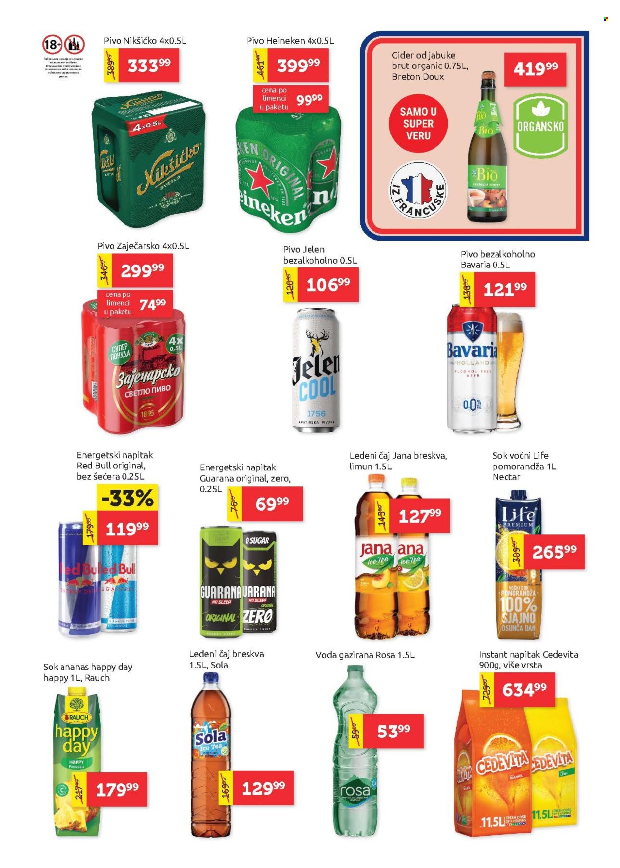 supervero - SuperVERO katalog - 19.03.-01.04.2026 - page: 19