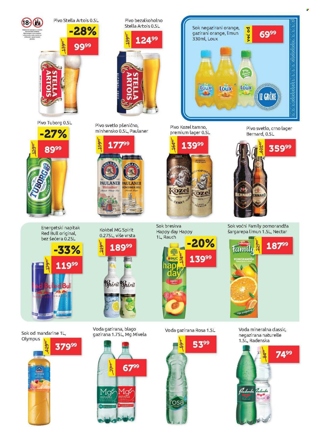 supervero - SuperVERO katalog - 30.04.-13.05.2026 - page: 19