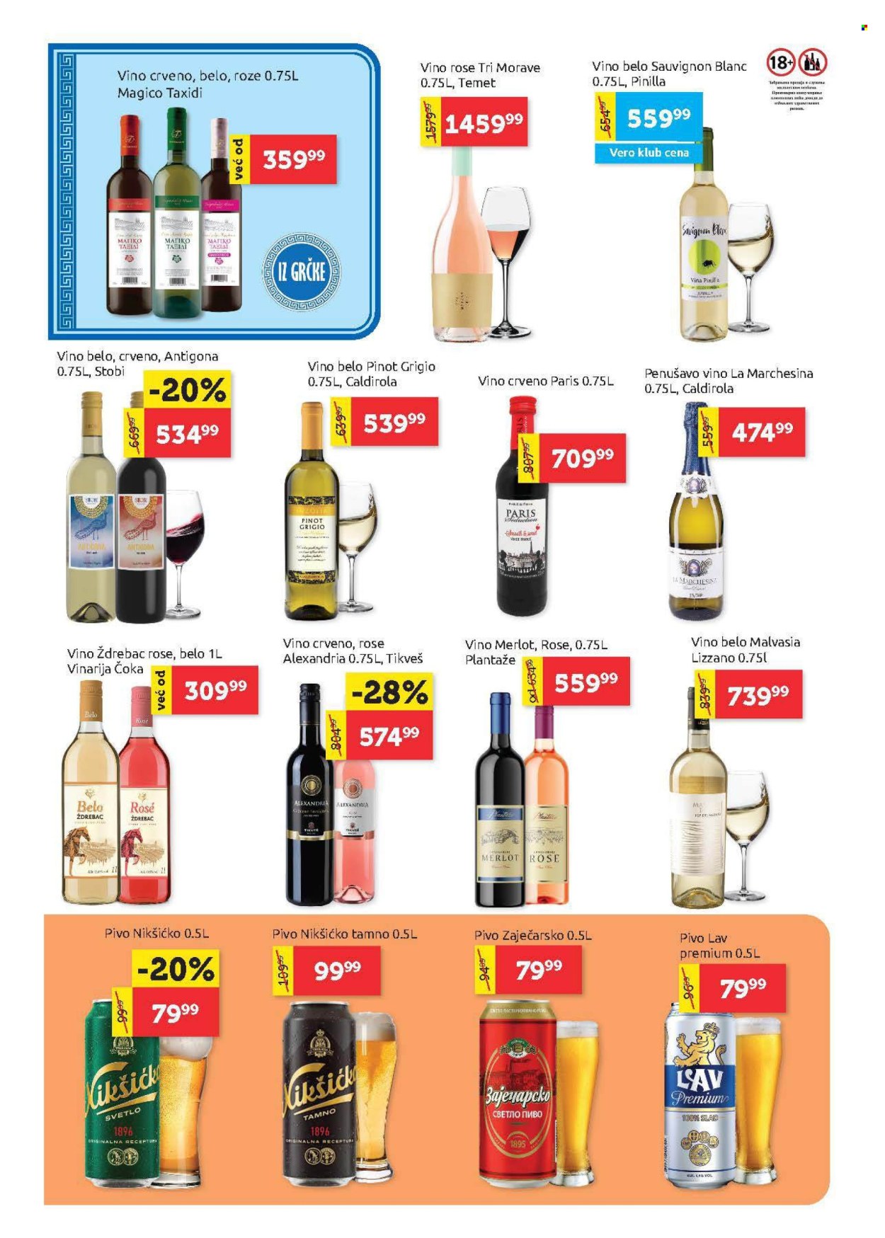 supervero - SuperVERO katalog - 30.04.-13.05.2026 - page: 18