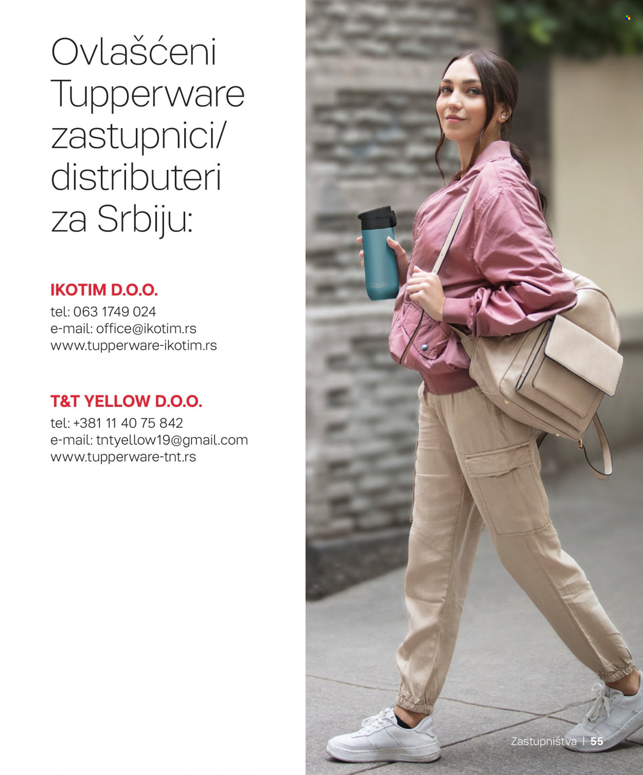 tupperware - Tupperware katalog januar 2024 - page: 55