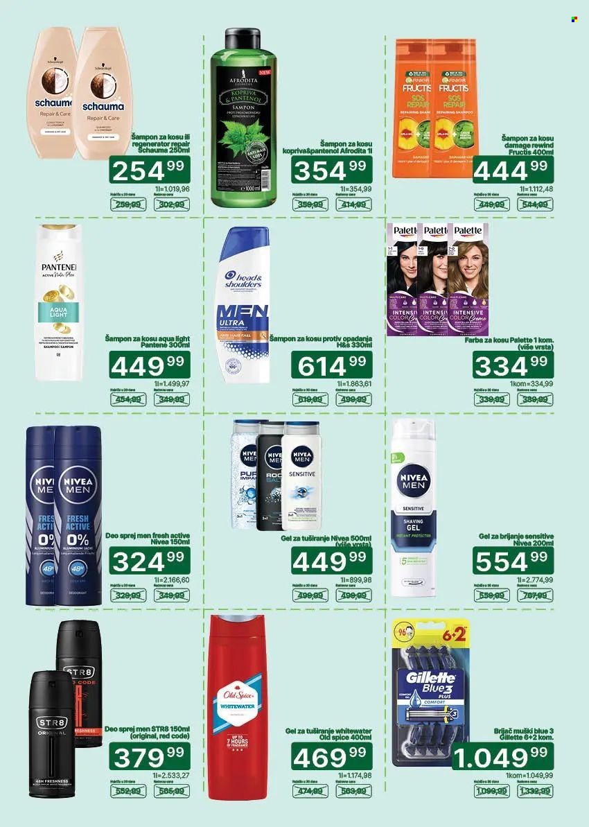 univerexport - Univerexport katalog - 25.05.-07.06.2026 - page: 27