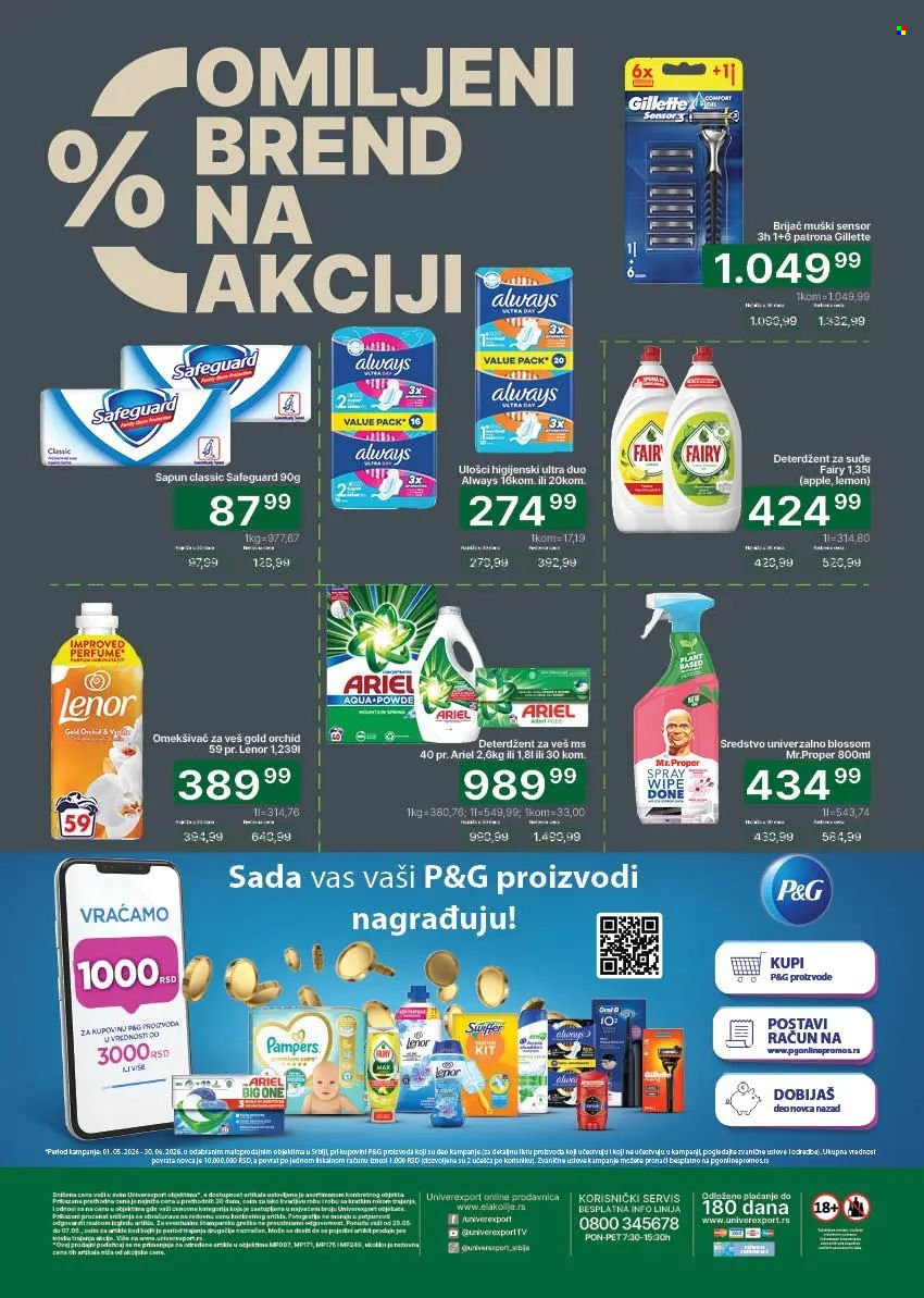 univerexport - Univerexport katalog - 25.05.-07.06.2026 - page: 32
