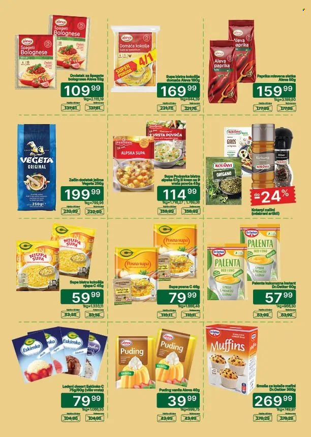 univerexport - Univerexport katalog - 17.08.-31.08.2026 - page: 12