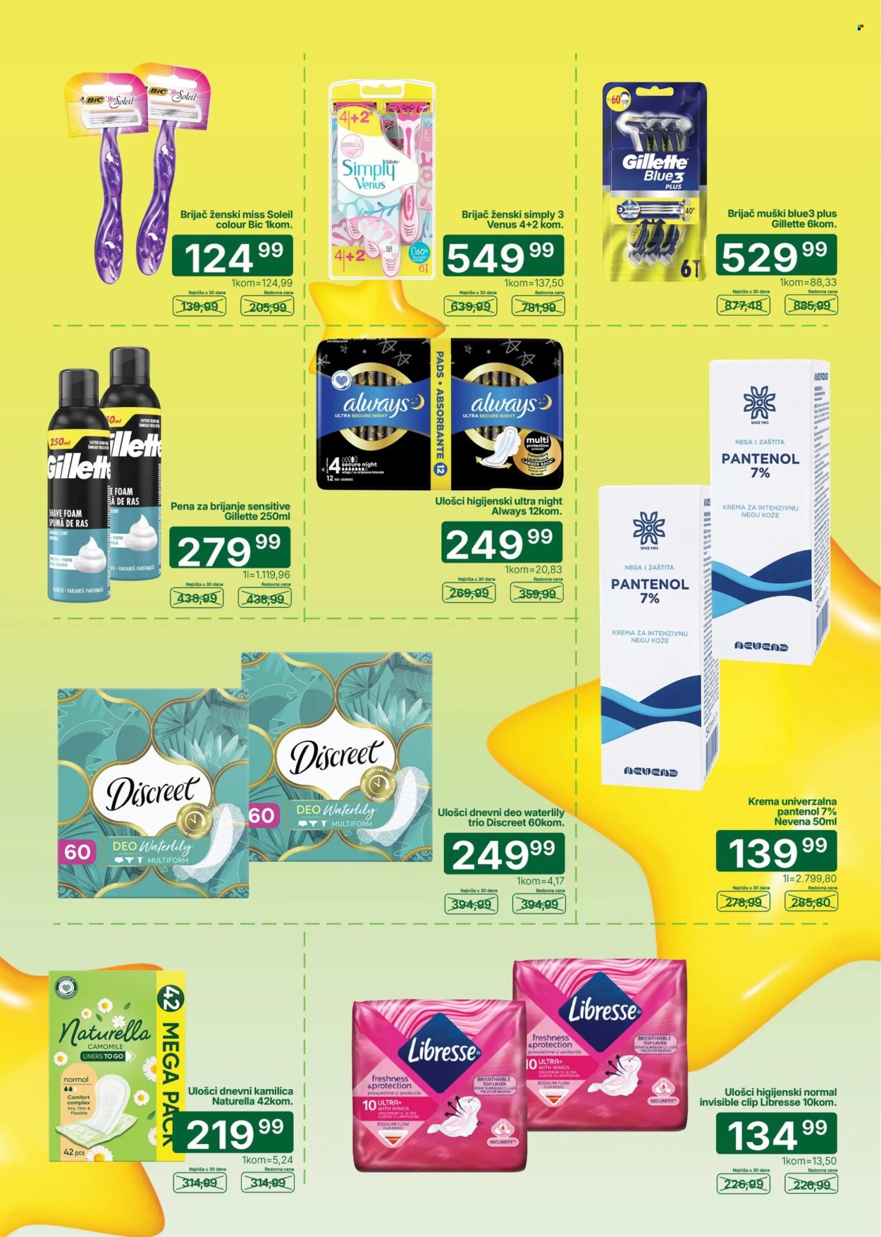 univerexport - Univerexport katalog - 17.08.-30.08.2026 - page: 11