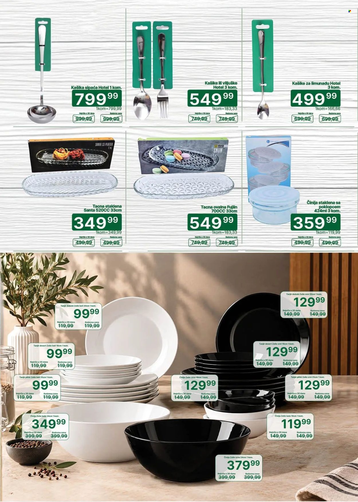 univerexport - Univerexport katalog - 21.09.-21.10.2026 - page: 14