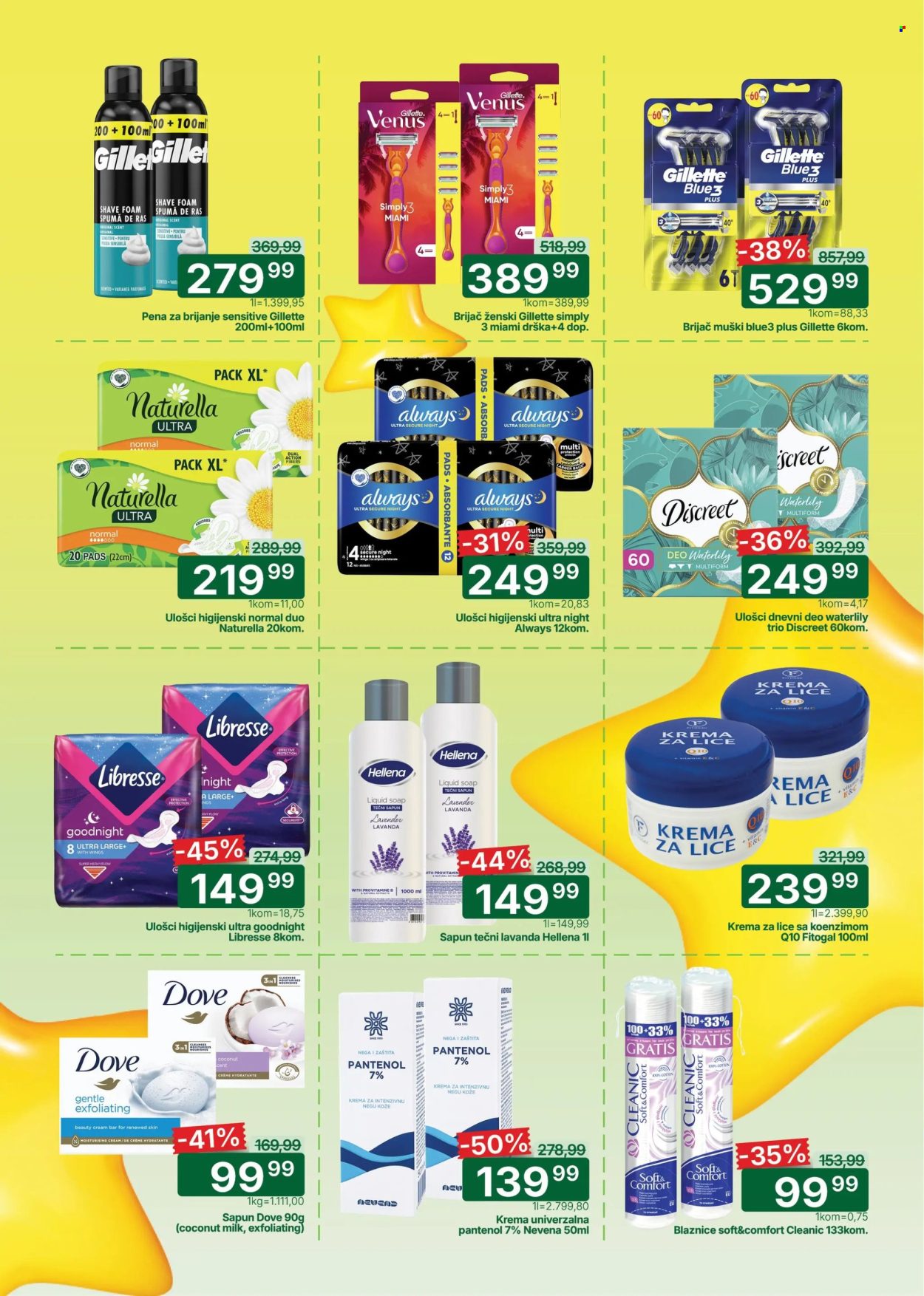 univerexport - Univerexport katalog - 07.05.-17.05.2026 - page: 11