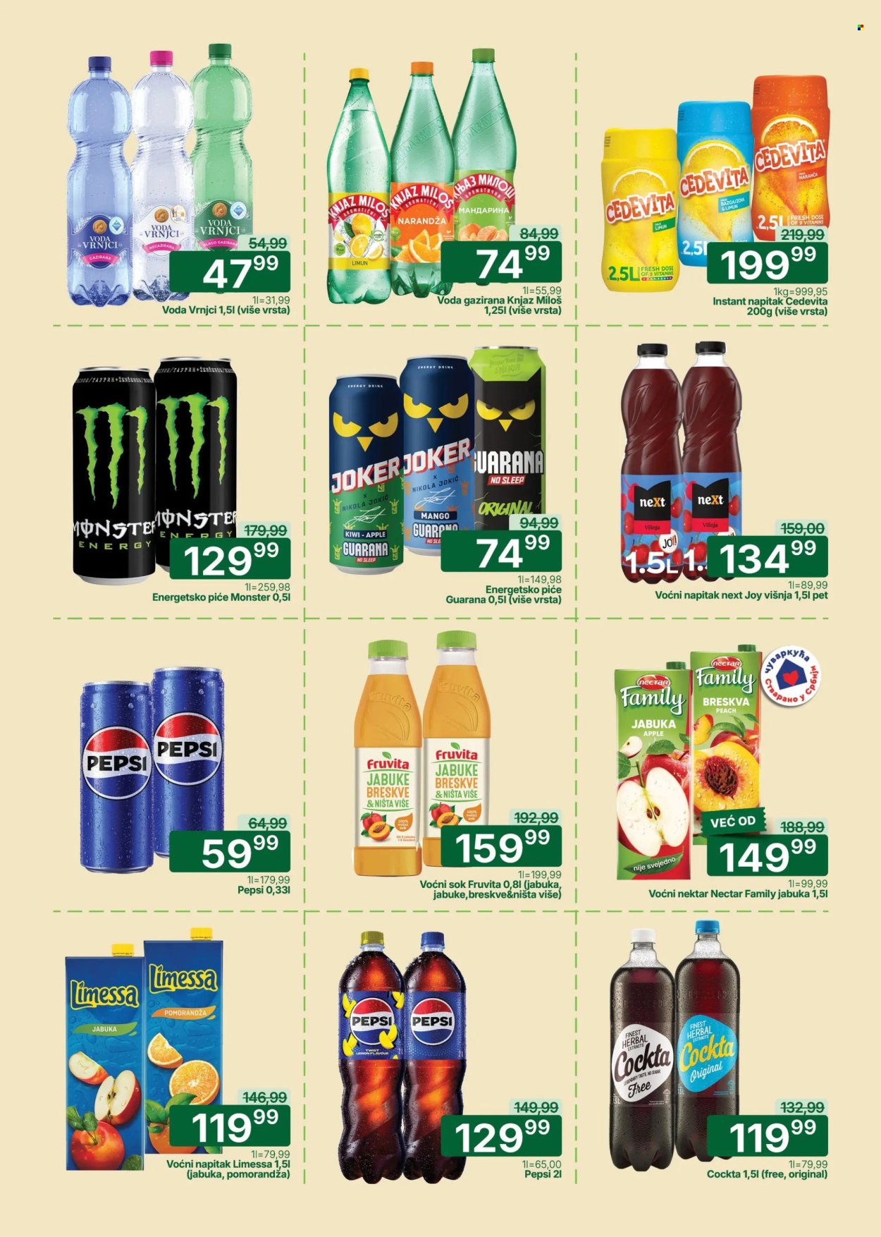 univerexport - Univerexport katalog - 11.05.-24.05.2026 - page: 22