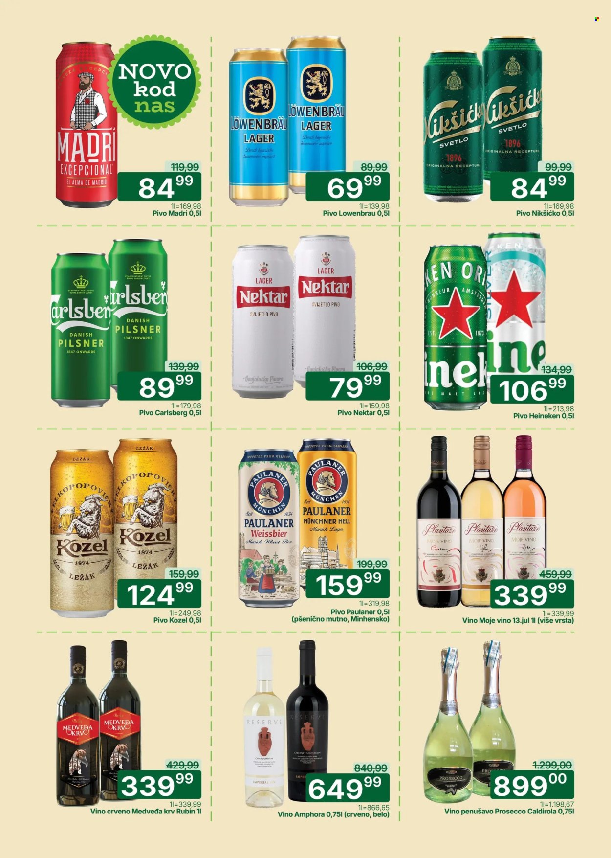 univerexport - Univerexport katalog - 11.05.-24.05.2026 - page: 23