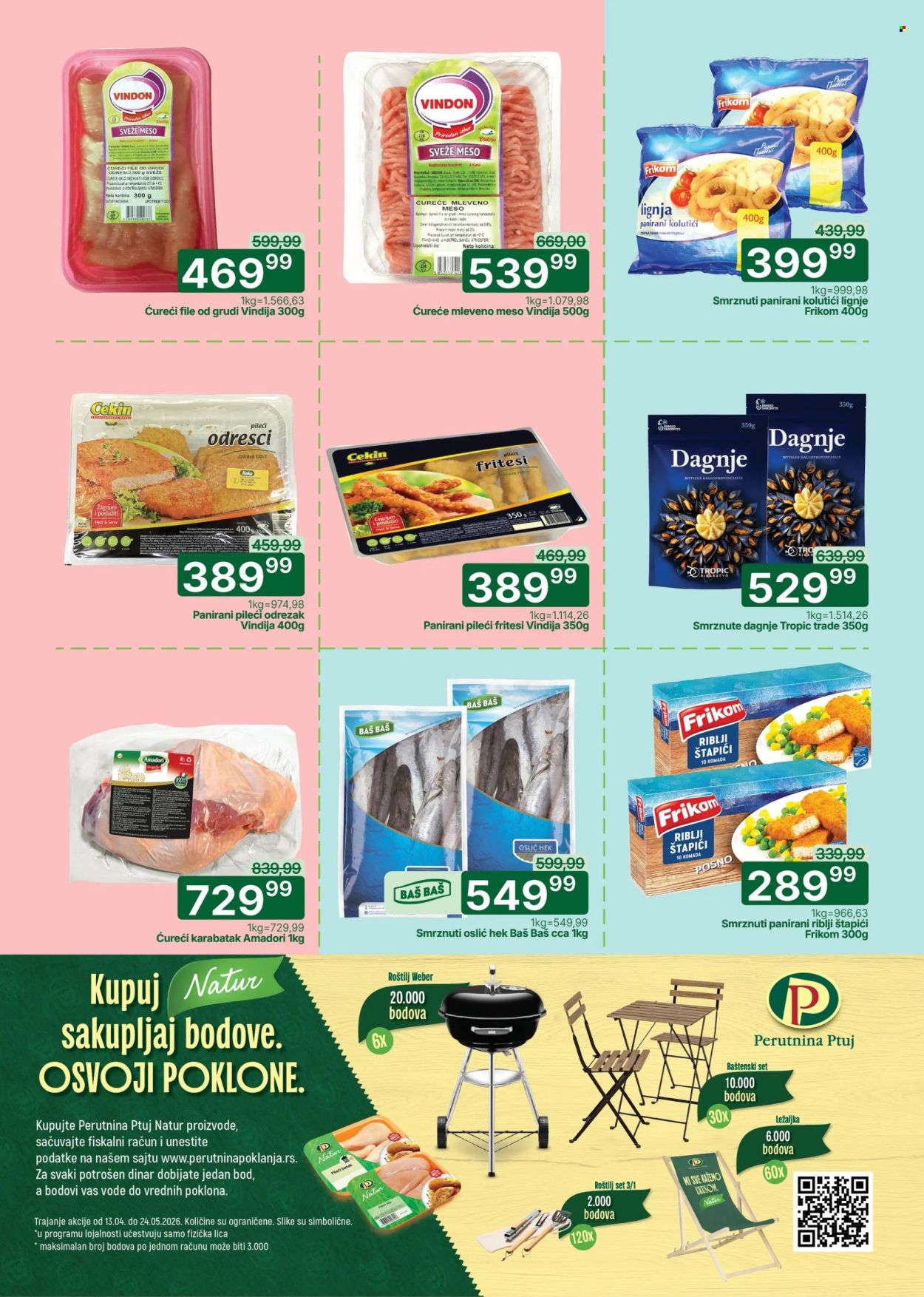 univerexport - Univerexport katalog - 11.05.-24.05.2026 - page: 3