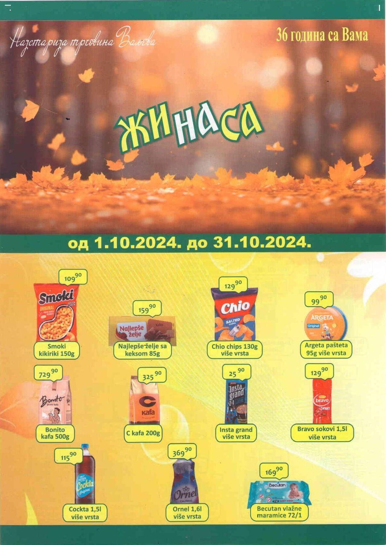 zinasa - ŽINASA katalog - najnovije akcije 01.10.2024 - 31.10.2024