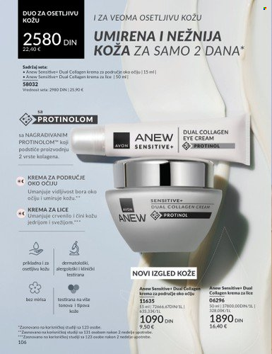 avon - Avon katalog - 01.05.-31.05.2024 - strana 1 - page: 106