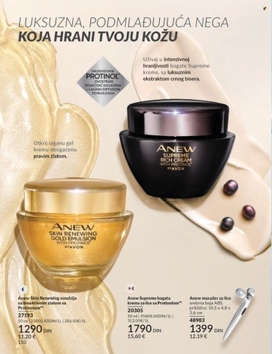 avon - Avon katalog - 01.05.-31.05.2024 - strana 1 - page: 110