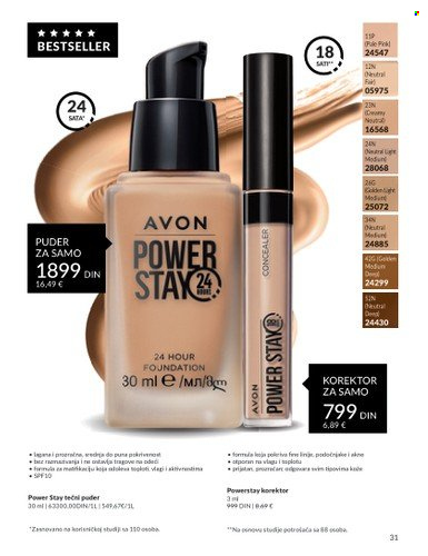 avon - Avon katalog - 01.05.-31.05.2024 - strana 1 - page: 31