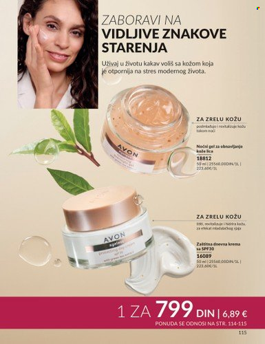 avon - Avon katalog - 01.05.-31.05.2024 - strana 1 - page: 115