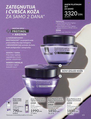 avon - Avon katalog - 01.05.-31.05.2024 - strana 1 - page: 103