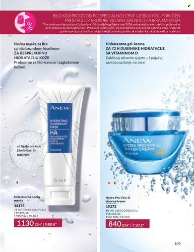 avon - Avon katalog - 01.05.-31.05.2024 - strana 1 - page: 109