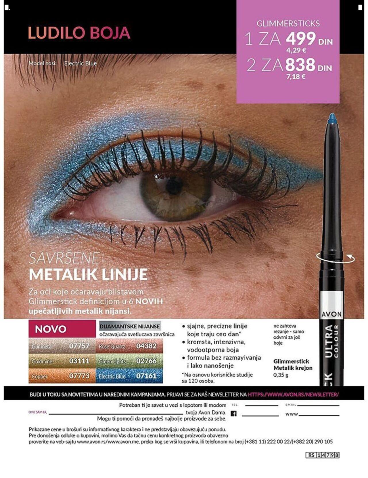 avon - AVON katalog - najnovije akcije 01.09.2024 - 30.09.2024 - page: 208