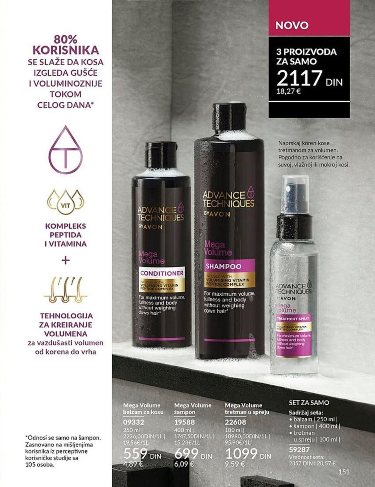 avon - AVON katalog - najnovije akcije 01.09.2024 - 30.09.2024 - page: 151