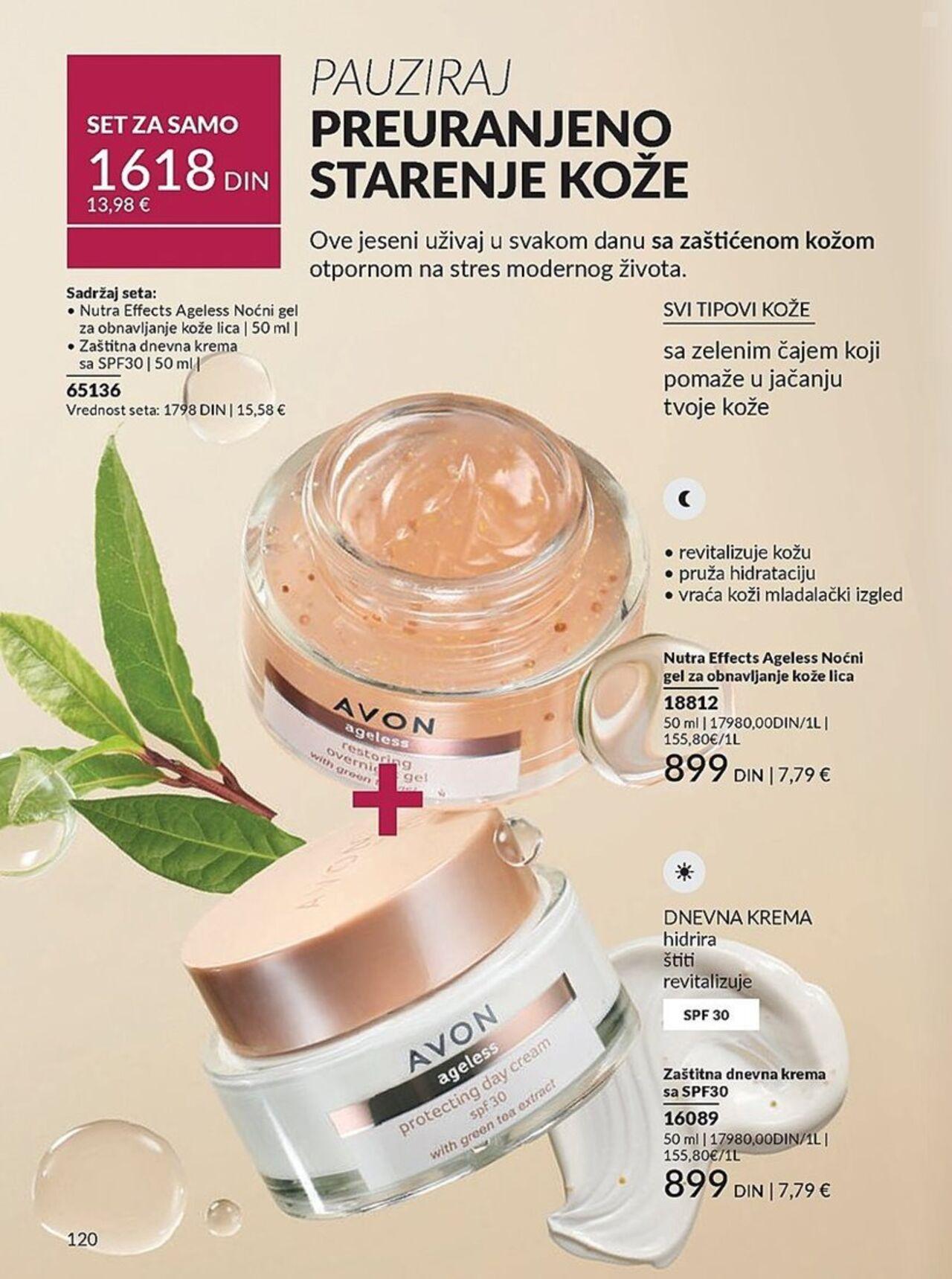 avon - AVON katalog - najnovije akcije 01.09.2024 - 30.09.2024 - page: 120