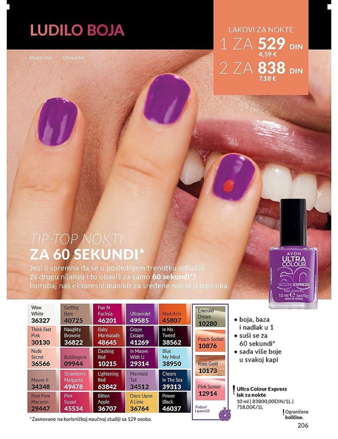 avon - AVON katalog - najnovije akcije 01.09.2024 - 30.09.2024 - page: 206