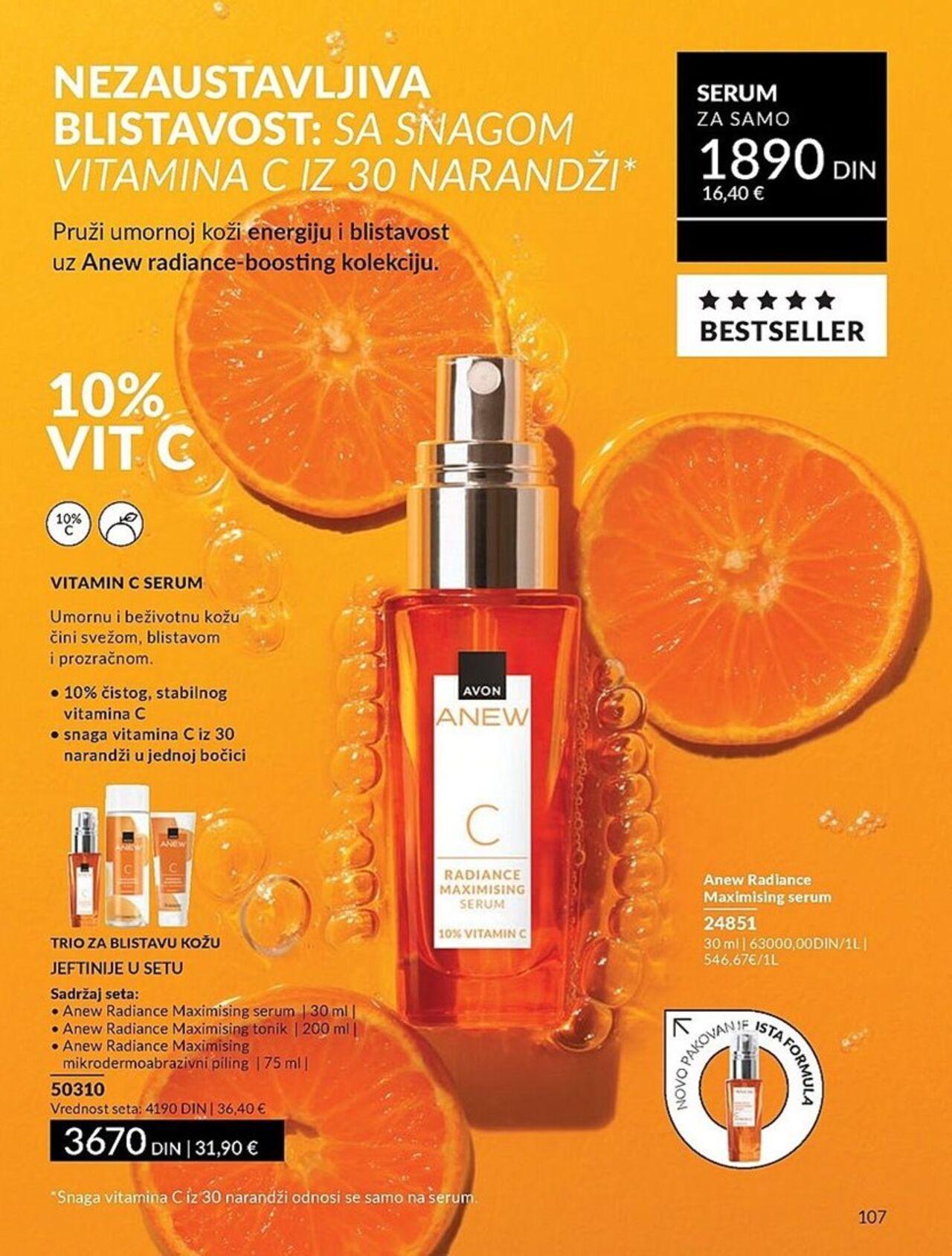 avon - AVON katalog - najnovije akcije 01.09.2024 - 30.09.2024 - page: 107