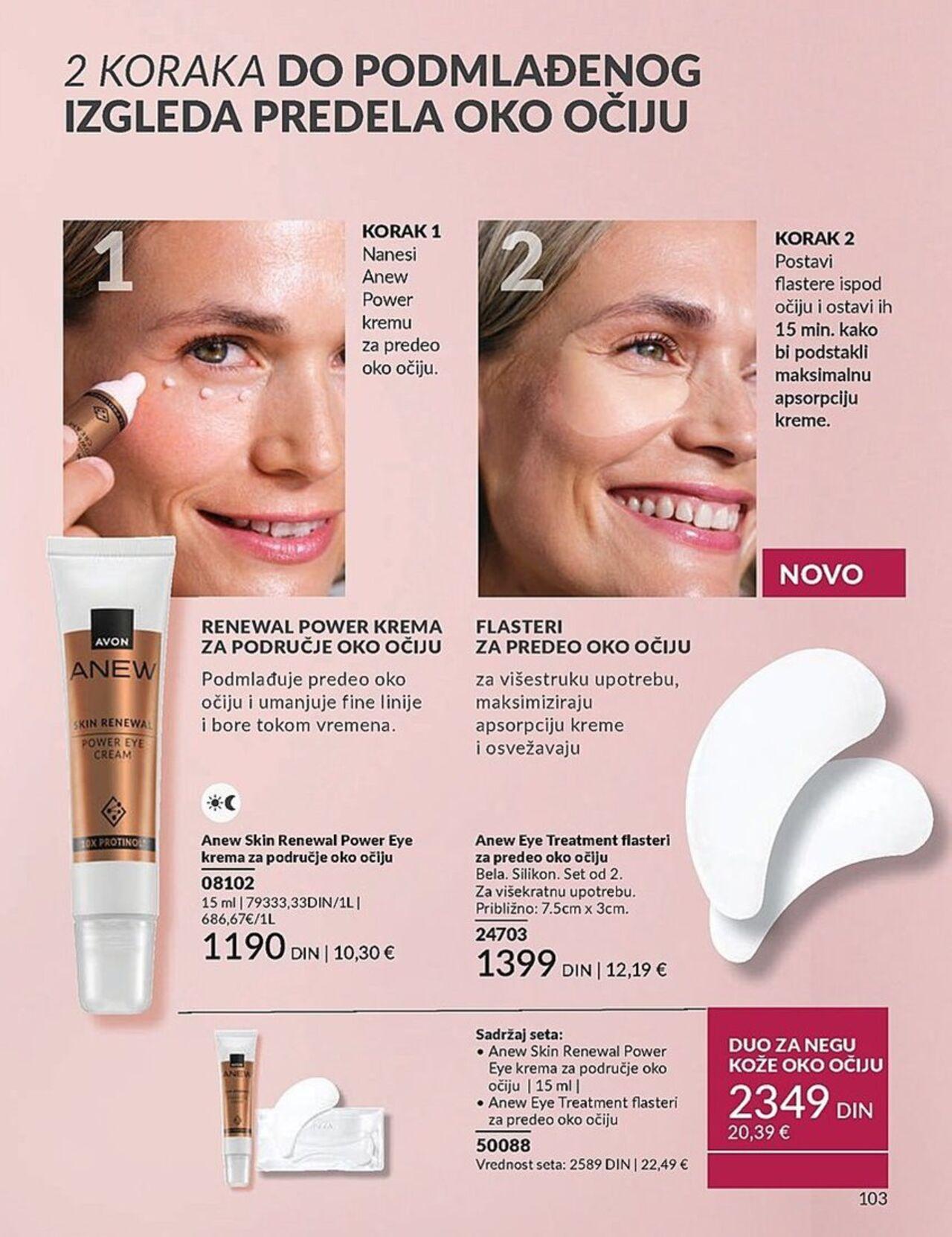 avon - AVON katalog - najnovije akcije 01.09.2024 - 30.09.2024 - page: 103