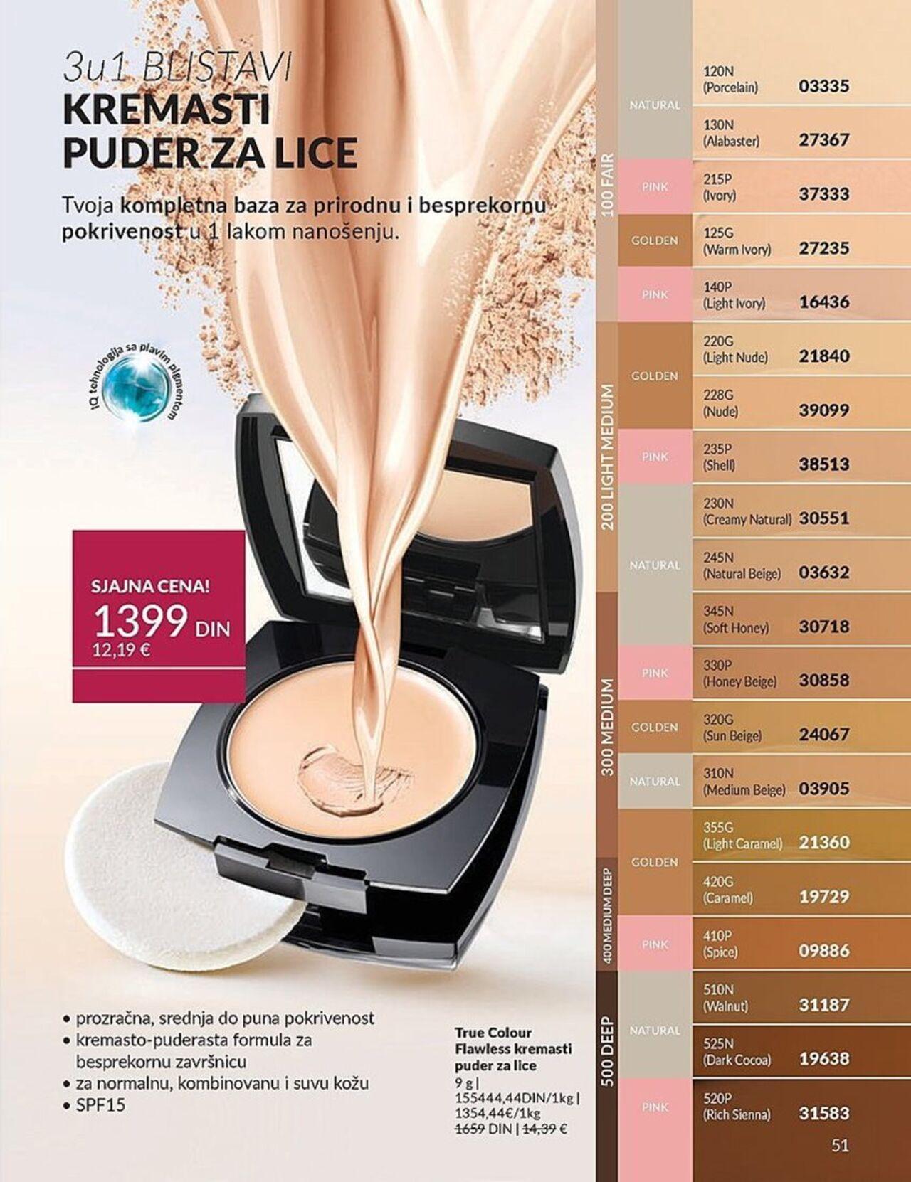 avon - AVON katalog - najnovije akcije 01.09.2024 - 30.09.2024 - page: 51