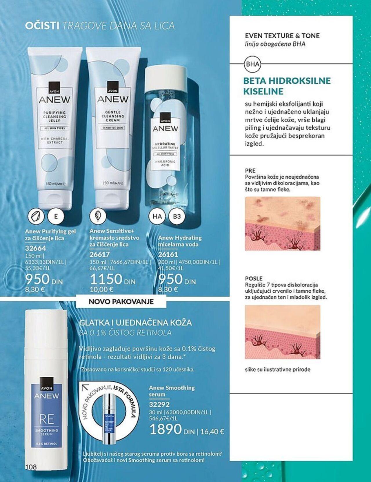 avon - AVON katalog - najnovije akcije 01.09.2024 - 30.09.2024 - page: 108