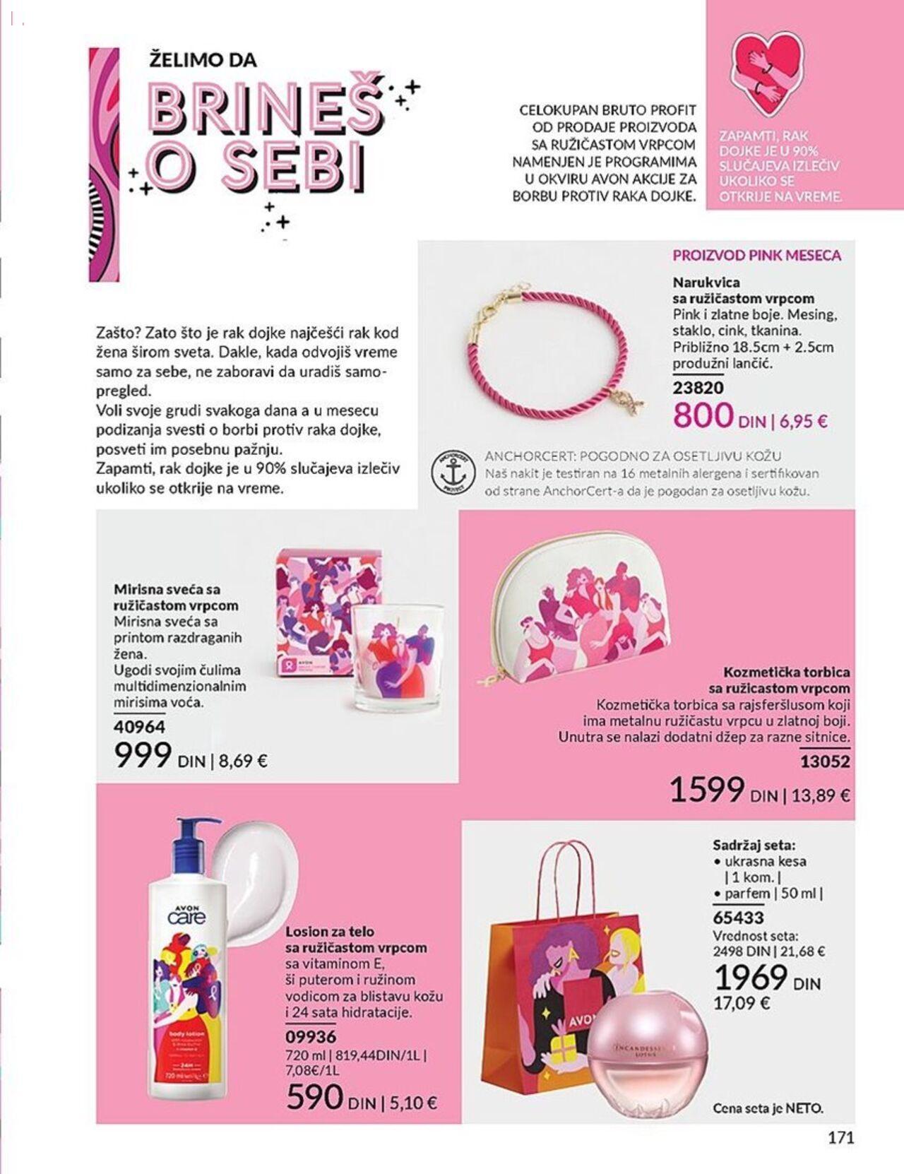 avon - AVON katalog - najnovije akcije 01.10.2024 - 31.10.2024 - page: 173