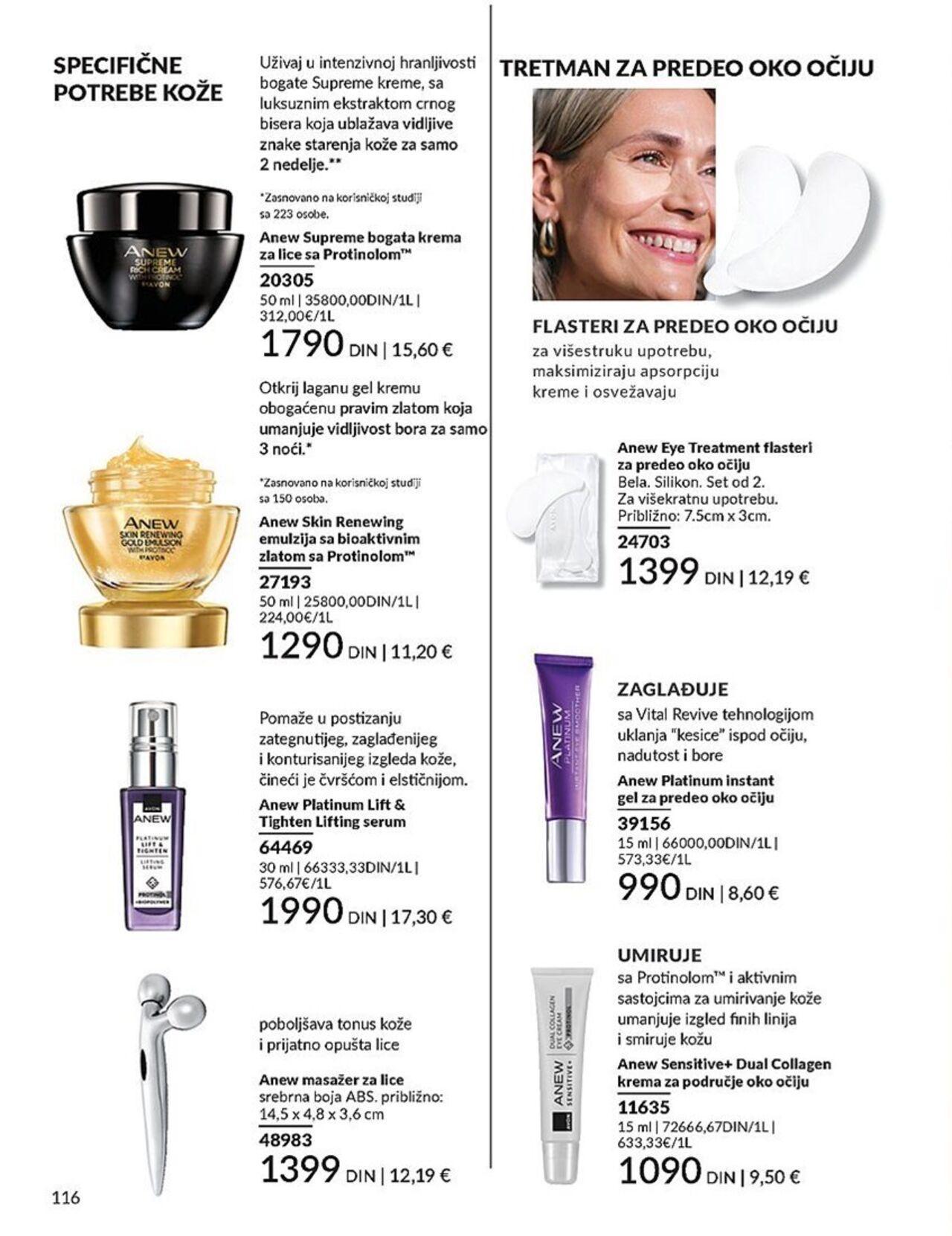 avon - AVON katalog - najnovije akcije 01.10.2024 - 31.10.2024 - page: 118