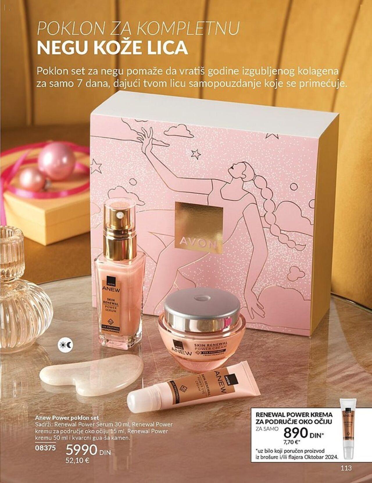 avon - AVON katalog - najnovije akcije 01.10.2024 - 31.10.2024 - page: 115