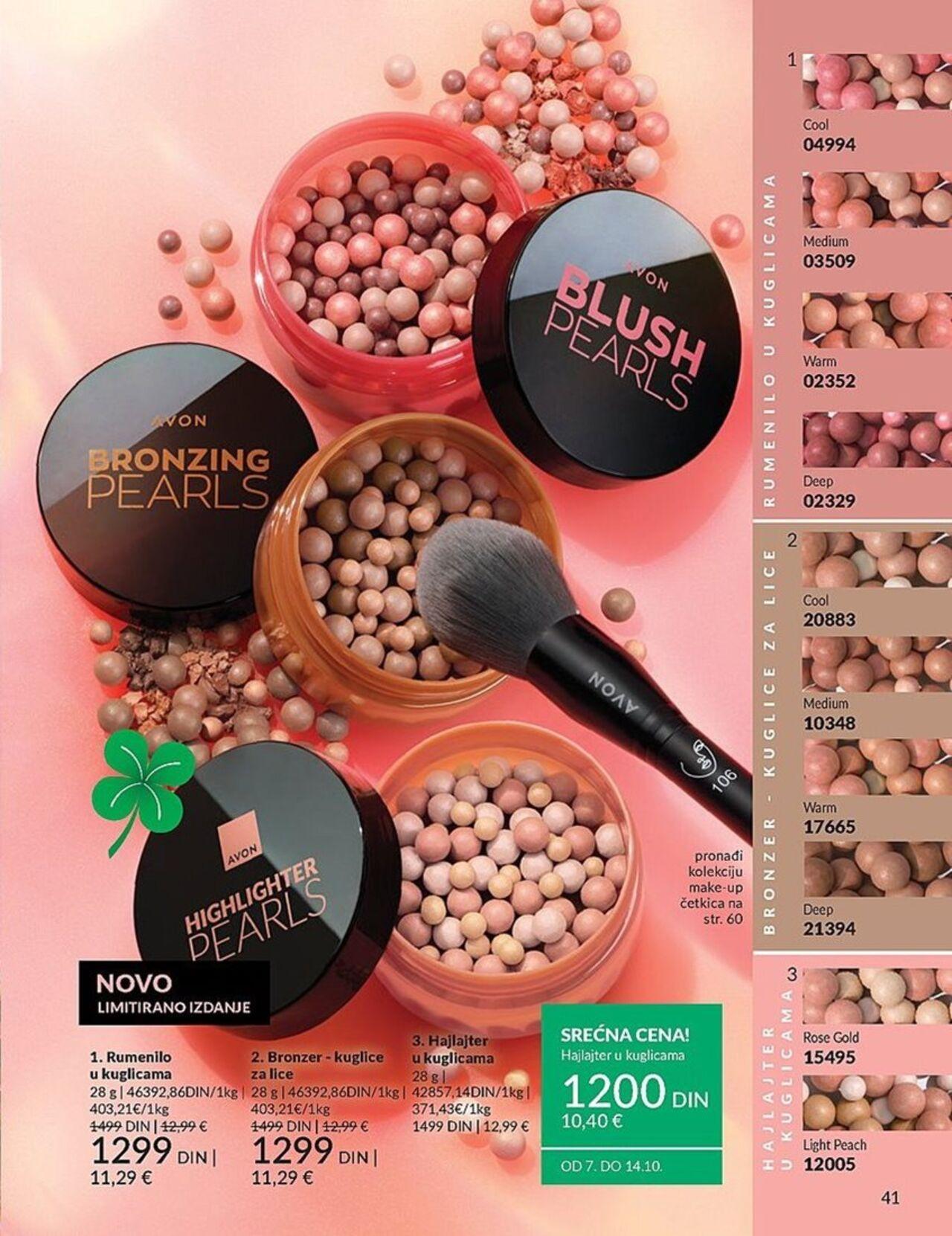 avon - AVON katalog - najnovije akcije 01.10.2024 - 31.10.2024 - page: 41