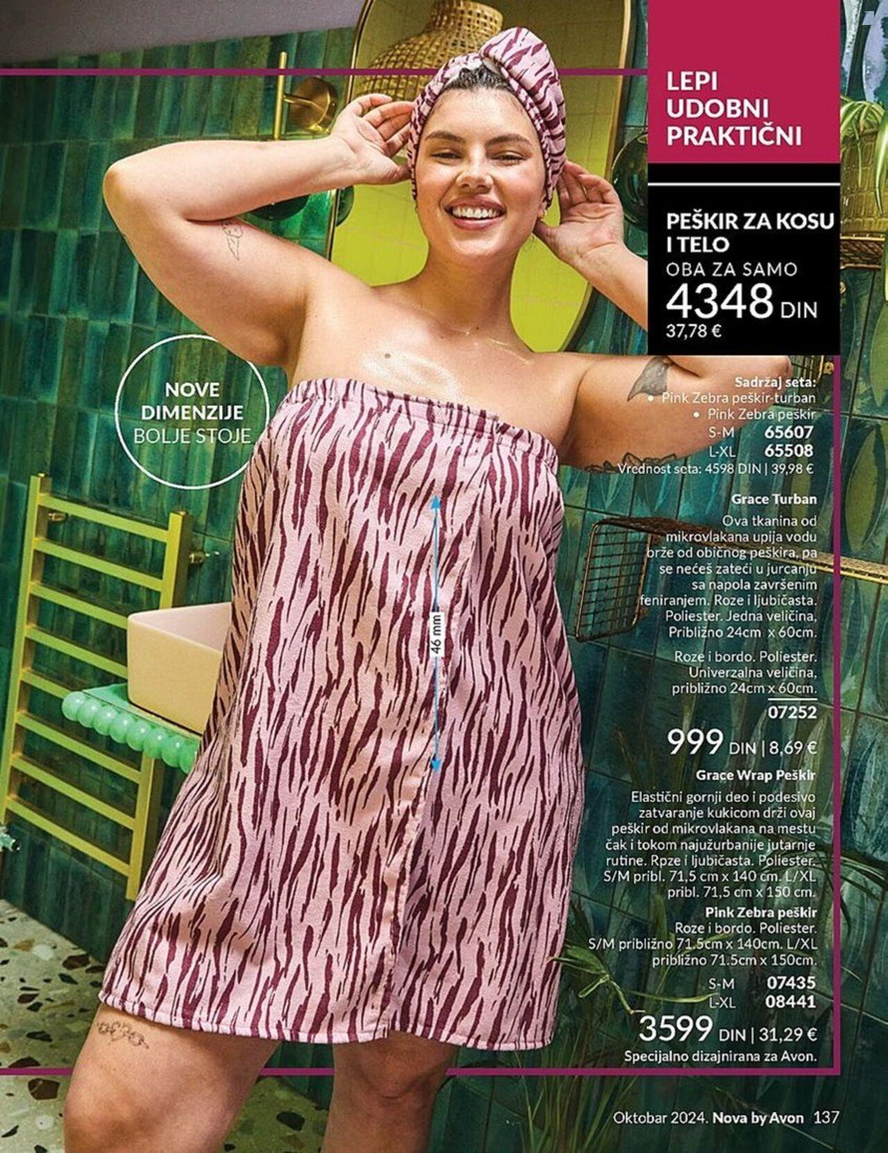 avon - AVON katalog - najnovije akcije 01.10.2024 - 31.10.2024 - page: 139