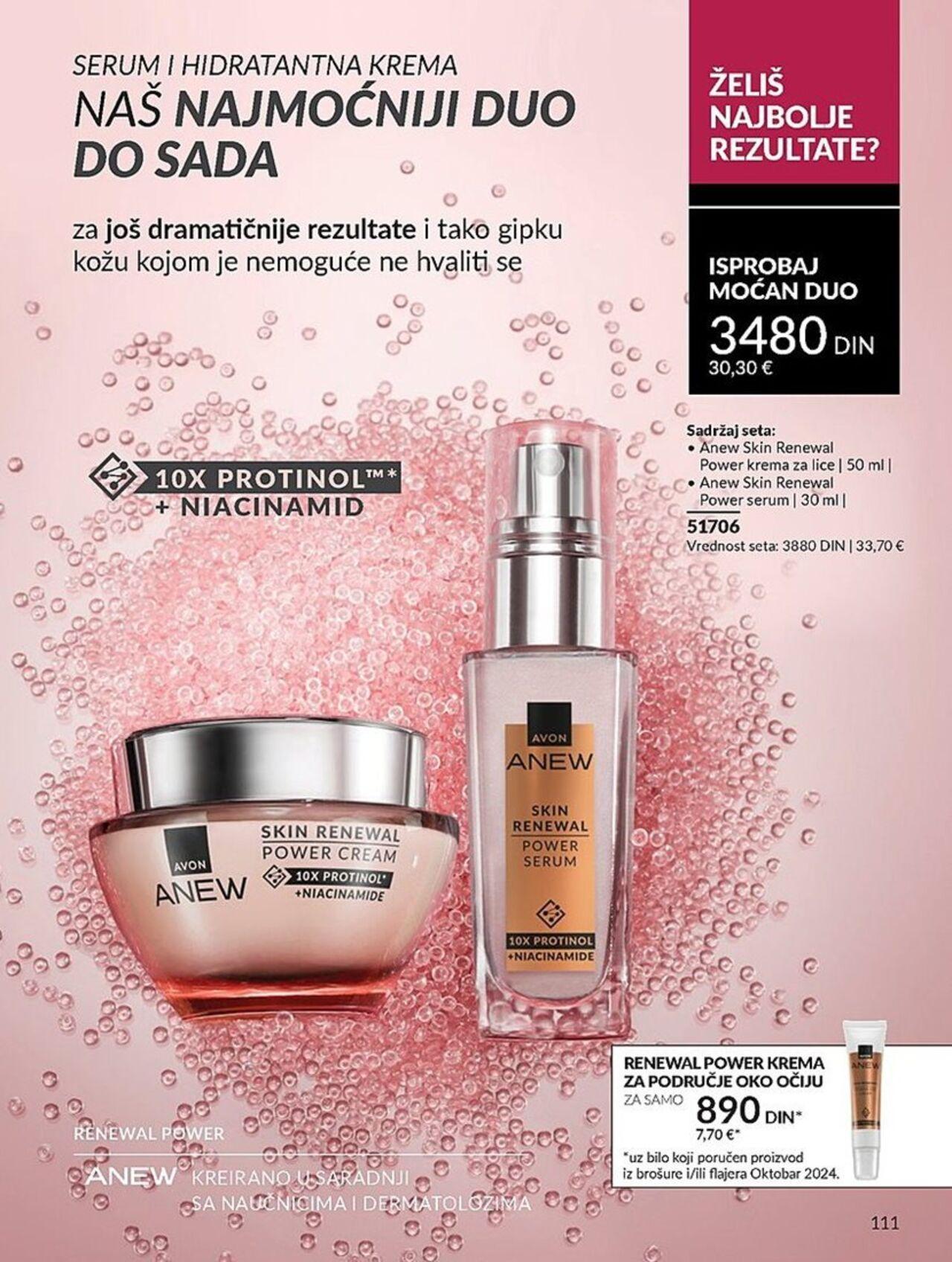 avon - AVON katalog - najnovije akcije 01.10.2024 - 31.10.2024 - page: 113