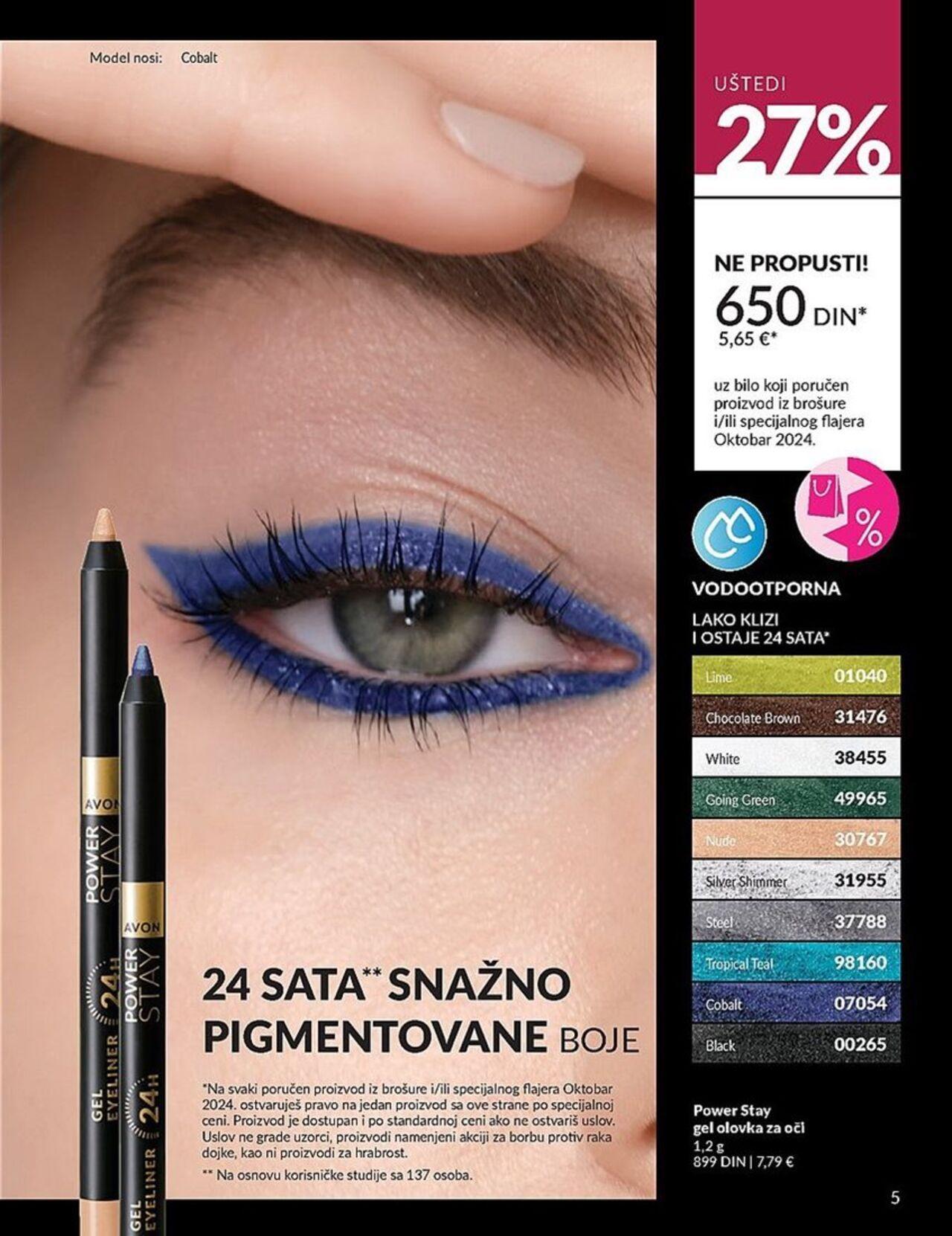 avon - AVON katalog - najnovije akcije 01.10.2024 - 31.10.2024 - page: 5