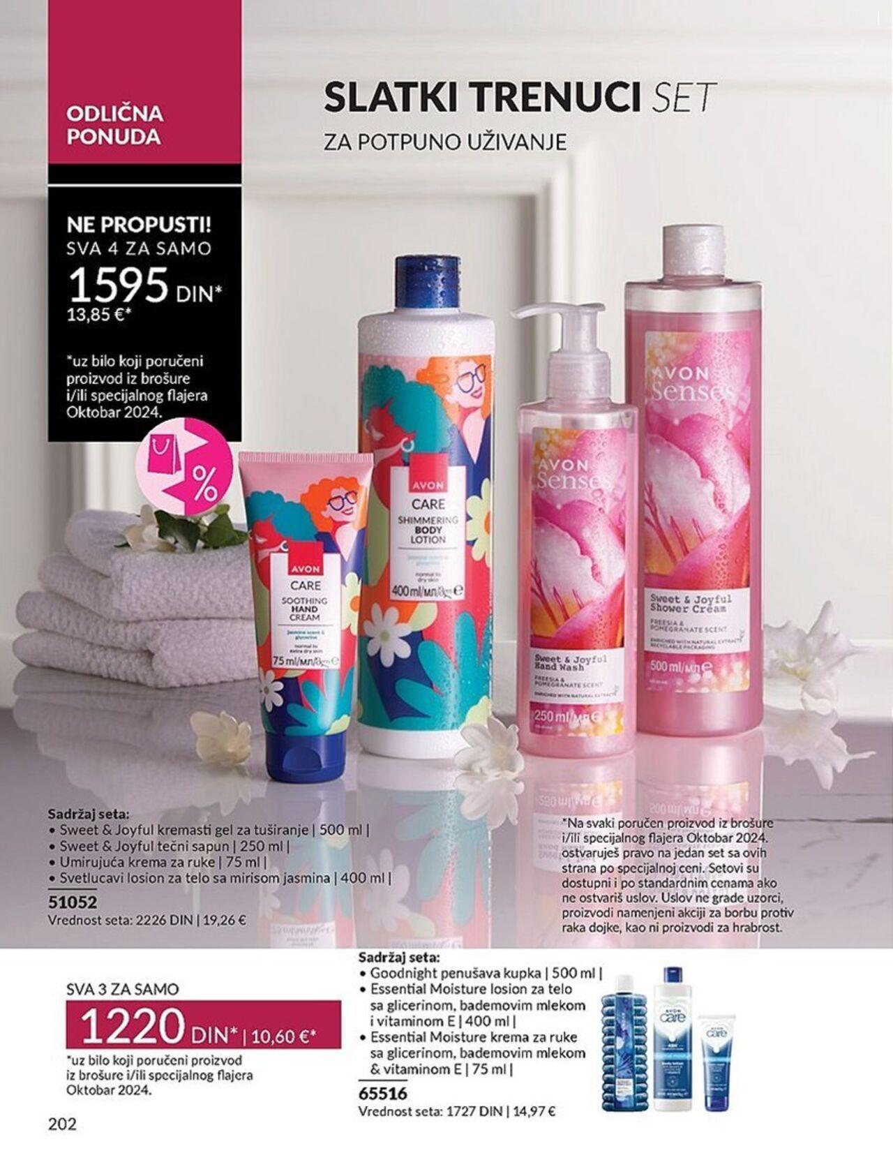 avon - AVON katalog - najnovije akcije 01.10.2024 - 31.10.2024 - page: 204