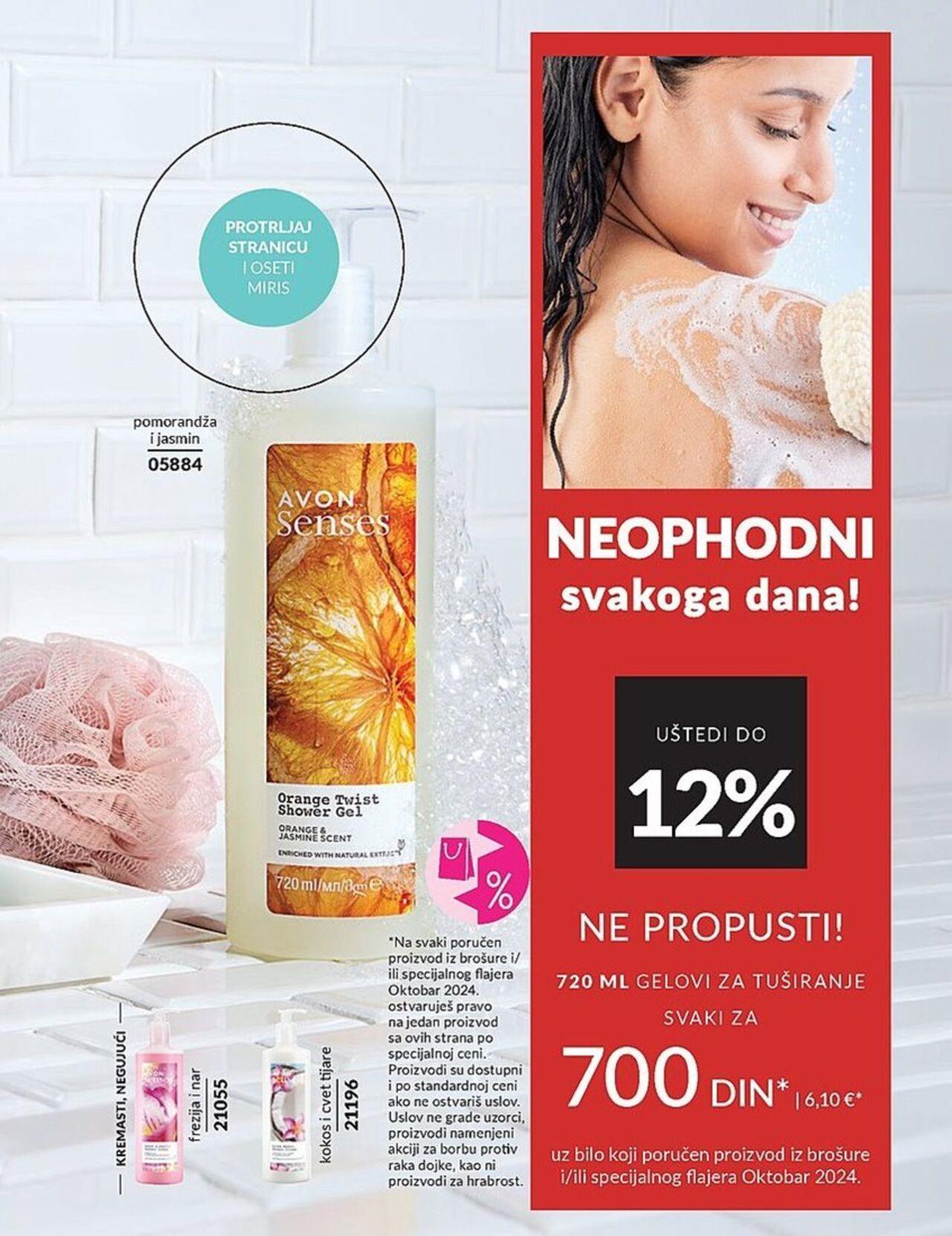 avon - AVON katalog - najnovije akcije 01.10.2024 - 31.10.2024 - page: 19