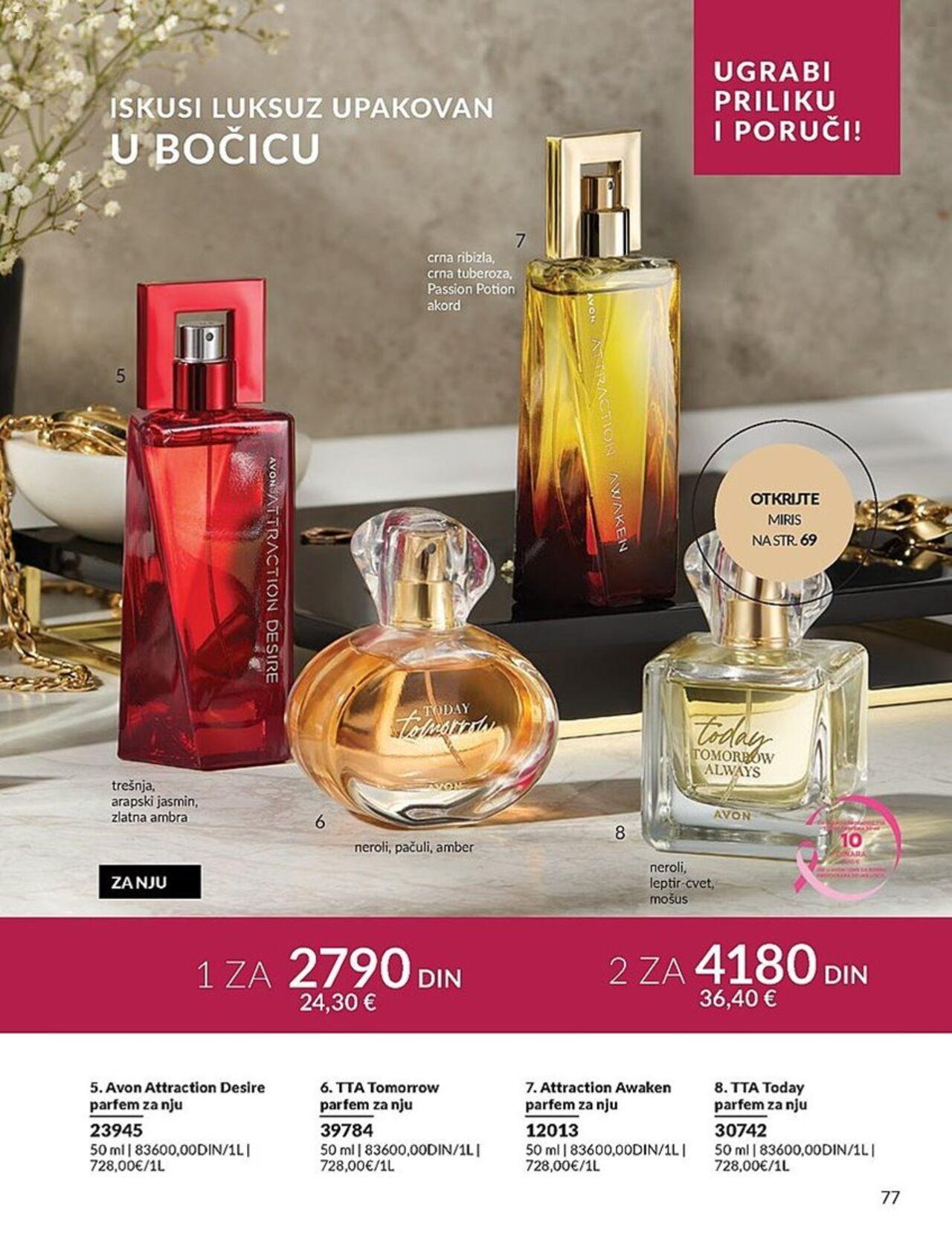 avon - AVON katalog - najnovije akcije 01.10.2024 - 31.10.2024 - page: 77