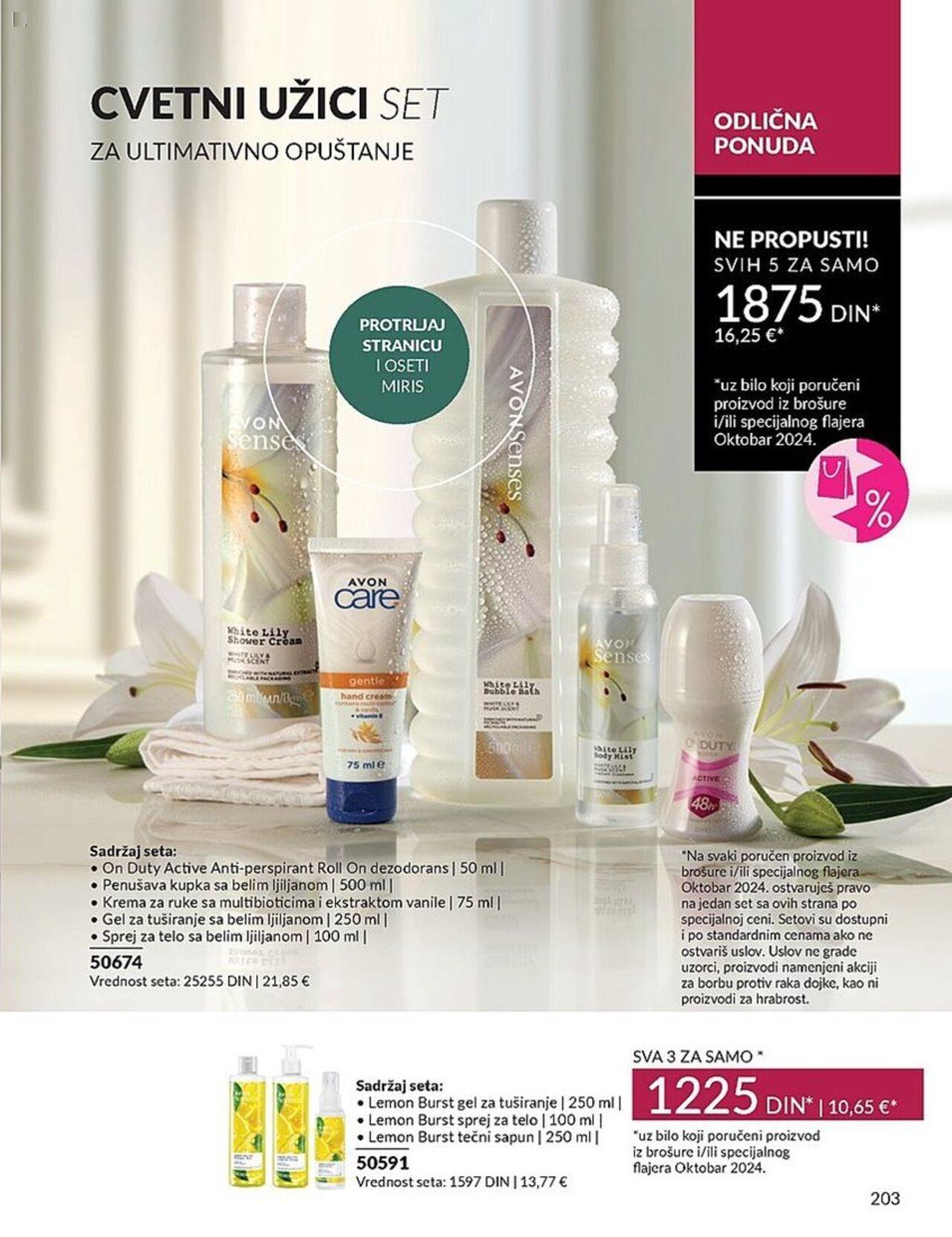 avon - AVON katalog - najnovije akcije 01.10.2024 - 31.10.2024 - page: 205