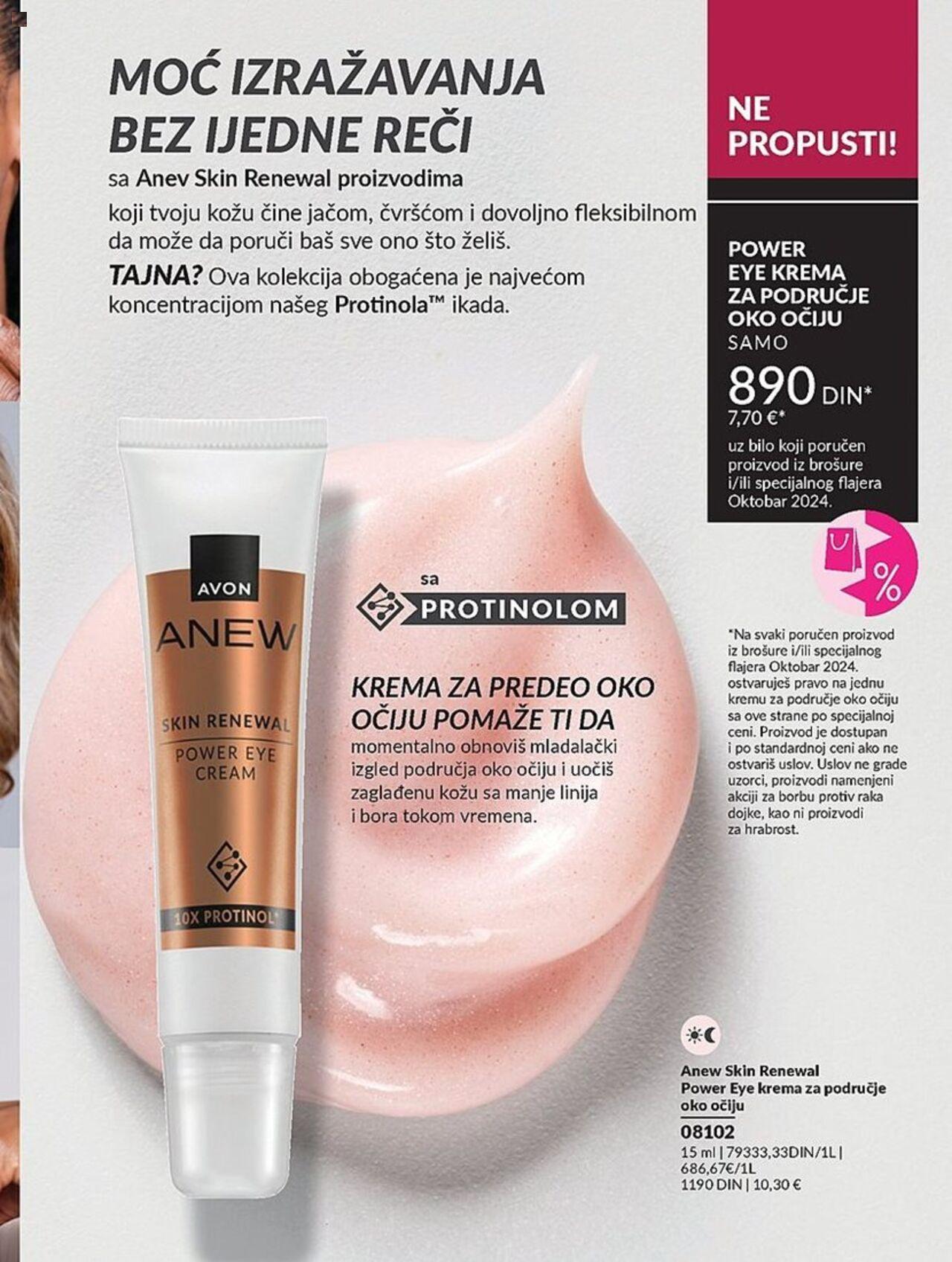 avon - AVON katalog - najnovije akcije 01.10.2024 - 31.10.2024 - page: 107