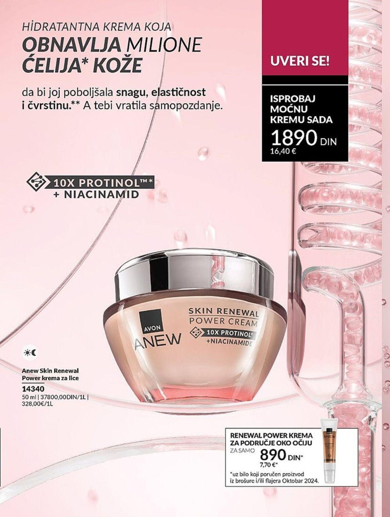 avon - AVON katalog - najnovije akcije 01.10.2024 - 31.10.2024 - page: 112