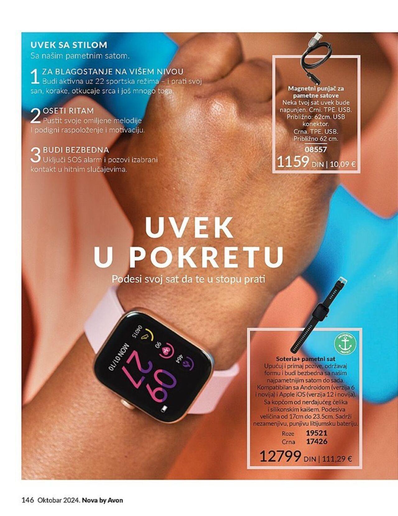 avon - AVON katalog - najnovije akcije 01.10.2024 - 31.10.2024 - page: 148