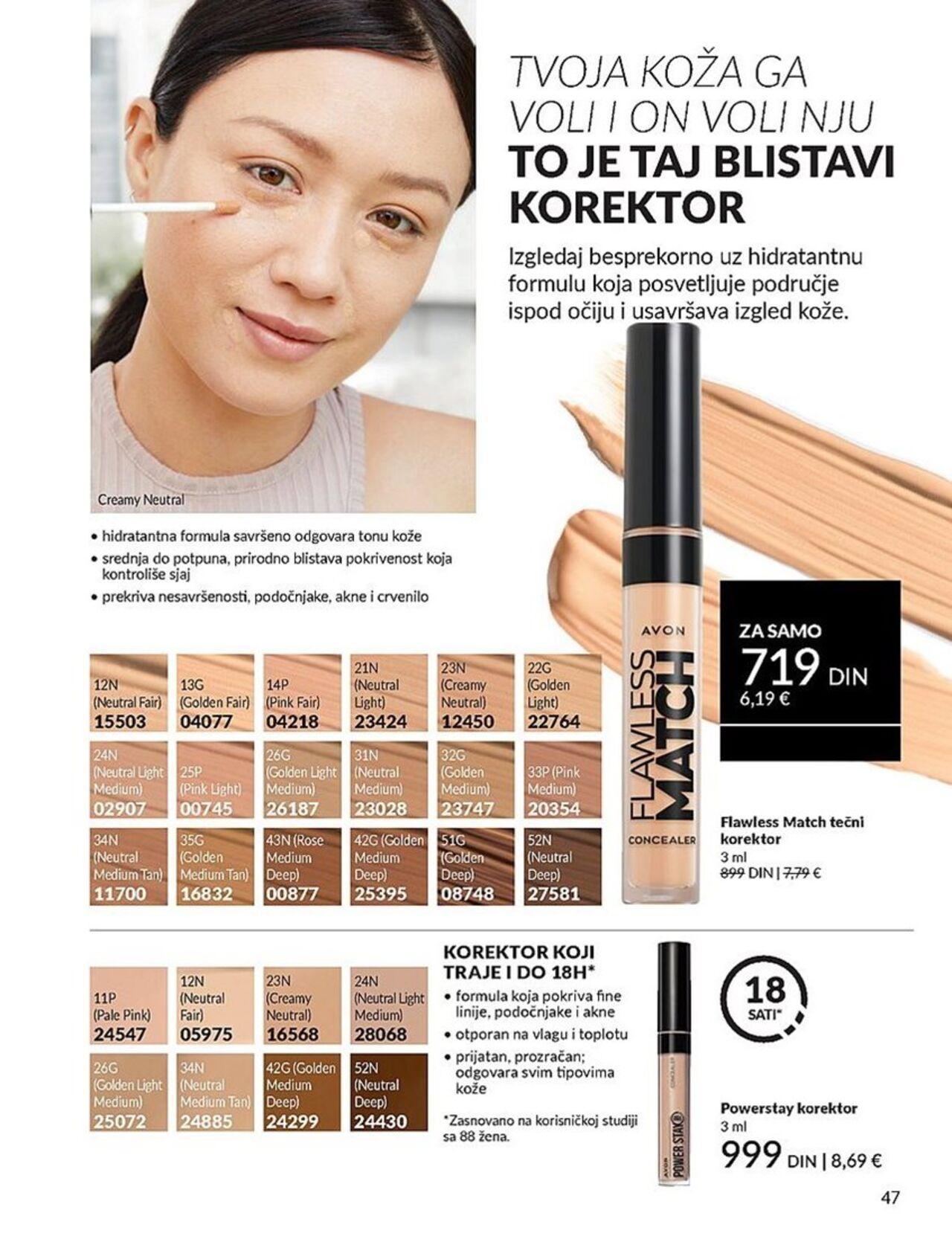 avon - AVON katalog - najnovije akcije 01.10.2024 - 31.10.2024 - page: 47