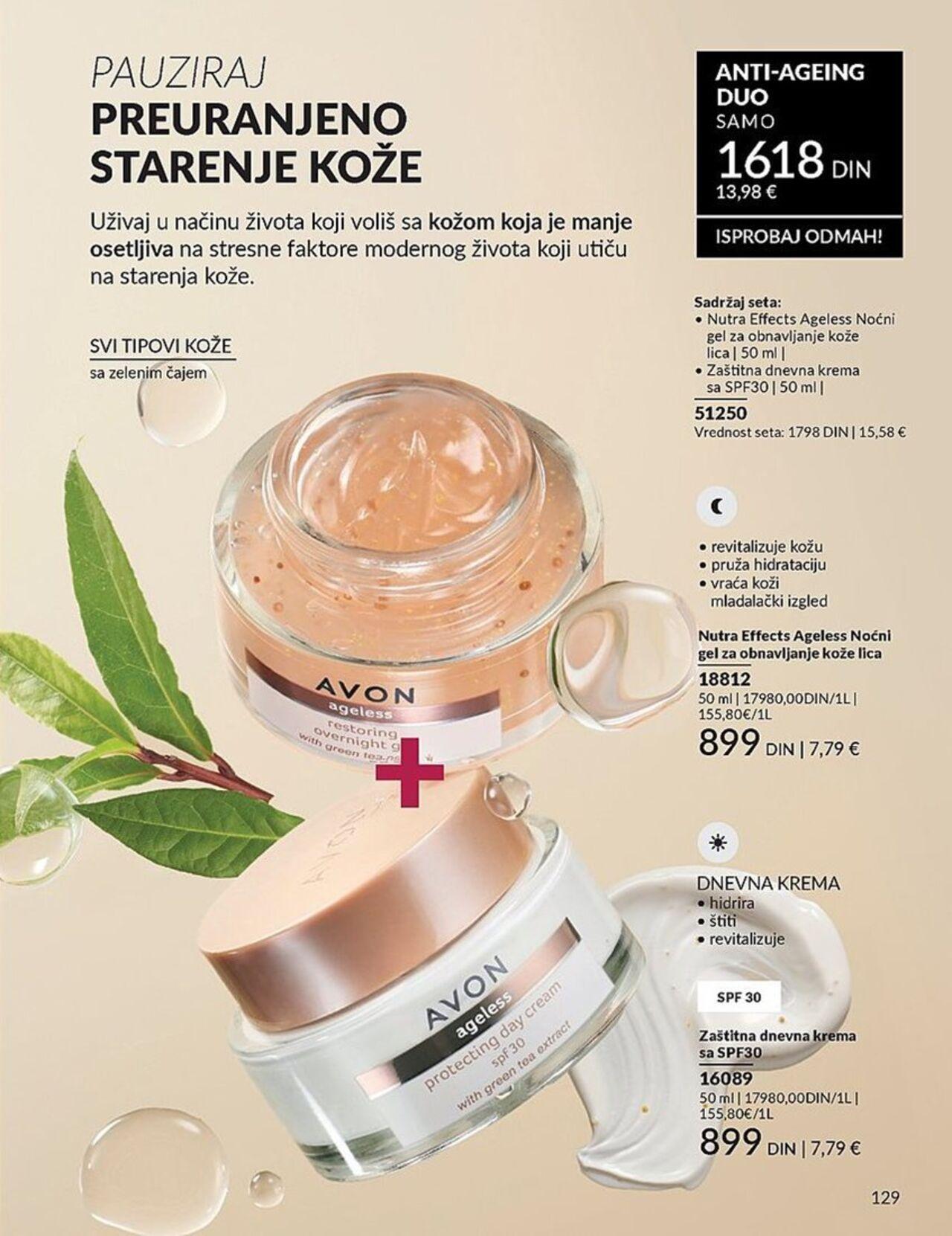 avon - AVON katalog - najnovije akcije 01.10.2024 - 31.10.2024 - page: 131