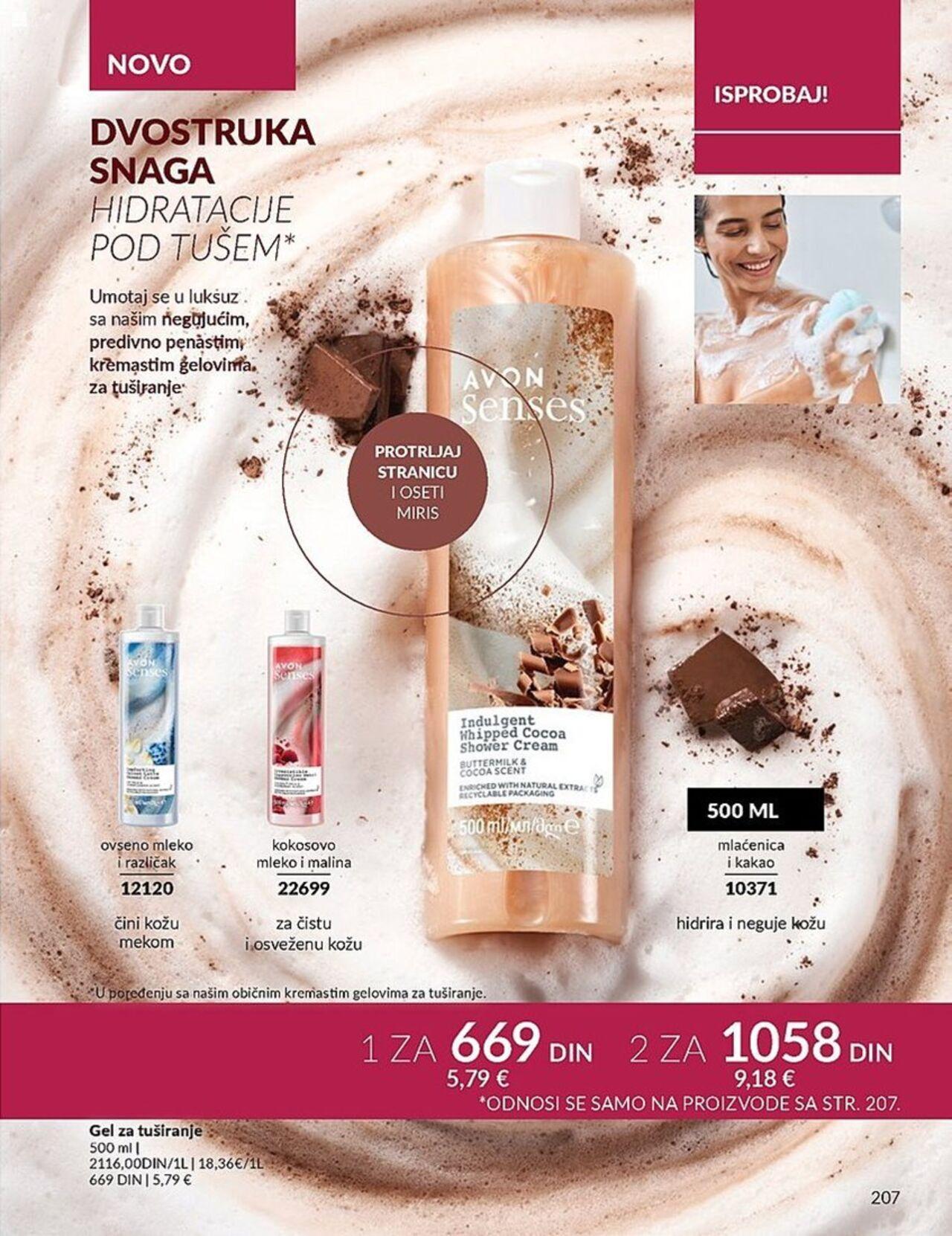 avon - AVON katalog - najnovije akcije 01.10.2024 - 31.10.2024 - page: 209