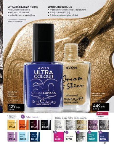 avon - Avon katalog - 28.12.2023-31.01.2024 - page: 45