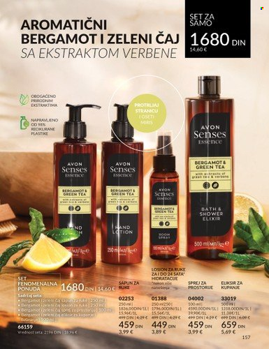 avon - Avon katalog - 28.12.2023-31.01.2024 - page: 157