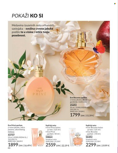 avon - Avon katalog - 28.12.2023-31.01.2024 - page: 66