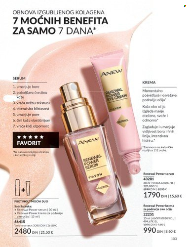 avon - Avon katalog - 28.12.2023-31.01.2024 - page: 103